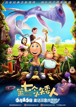 欧美亚洲欧美